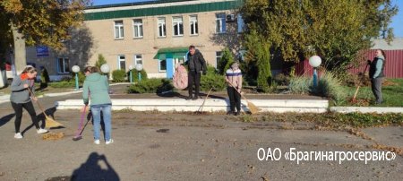 ОАО "Брагинагросервис" принял участи в районном субботнике